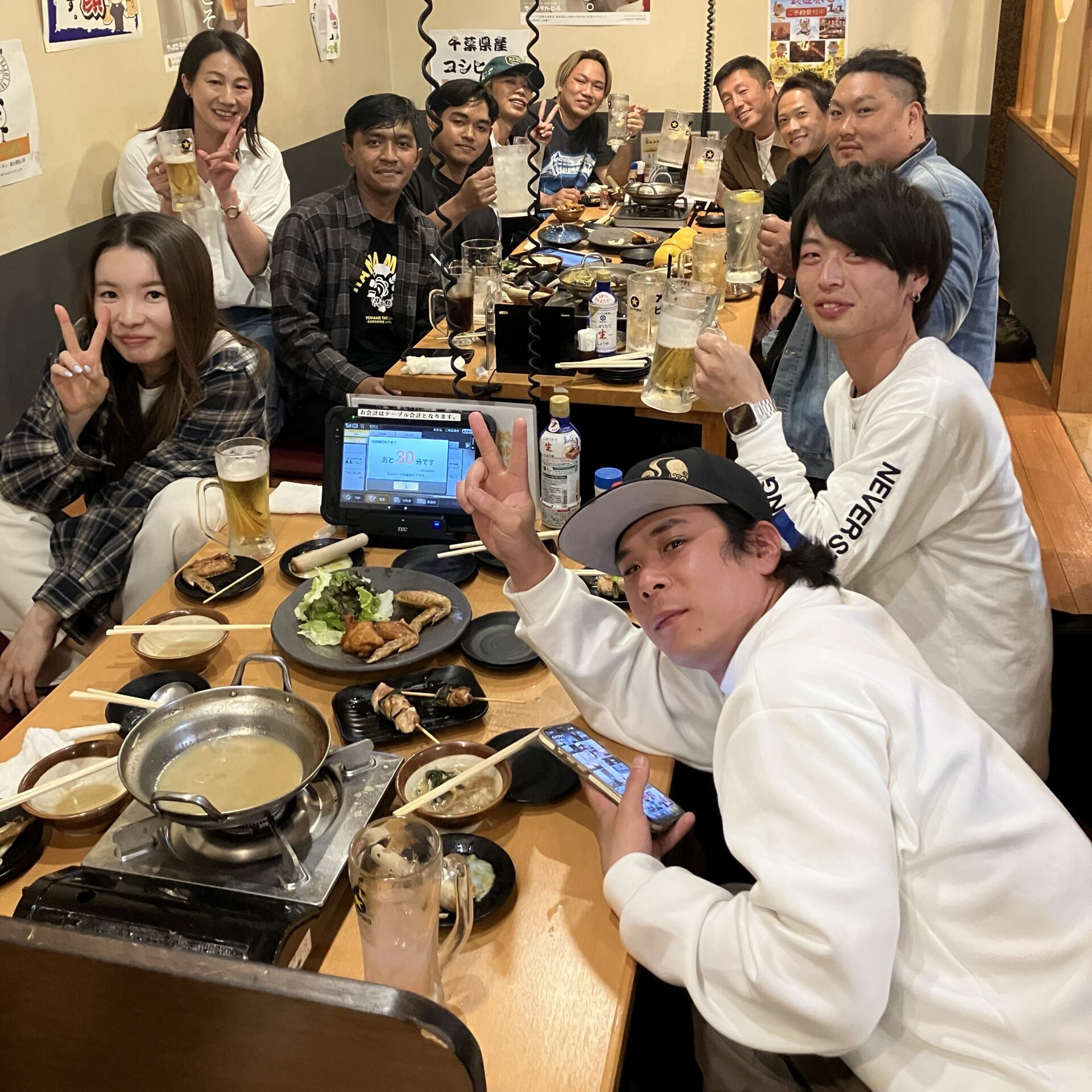みのり運輸
